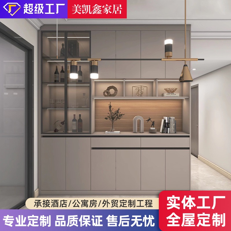 潮州衣柜